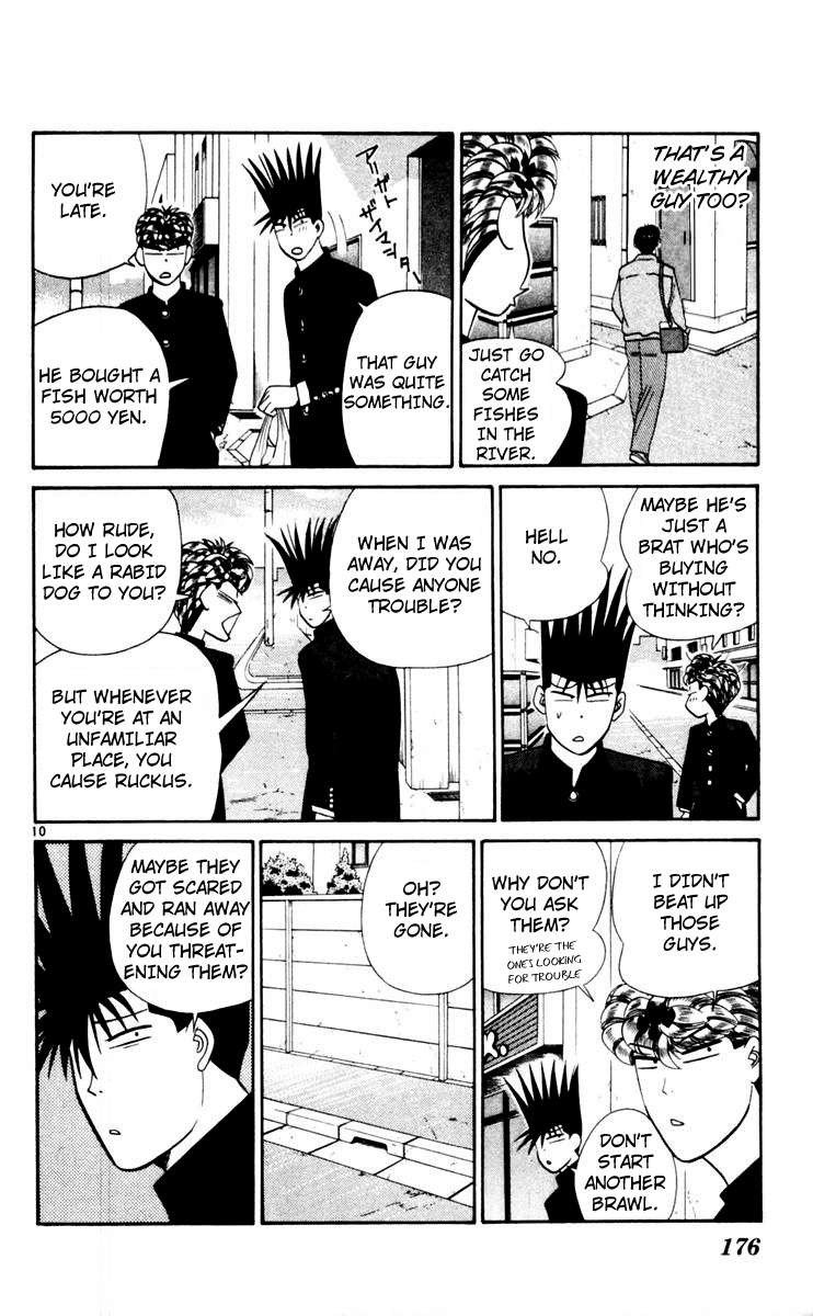 Kyou kara Ore wa!! Chapter 329 page 10 - Chapter 329: Mitsuhashi and Itou Going Shopping