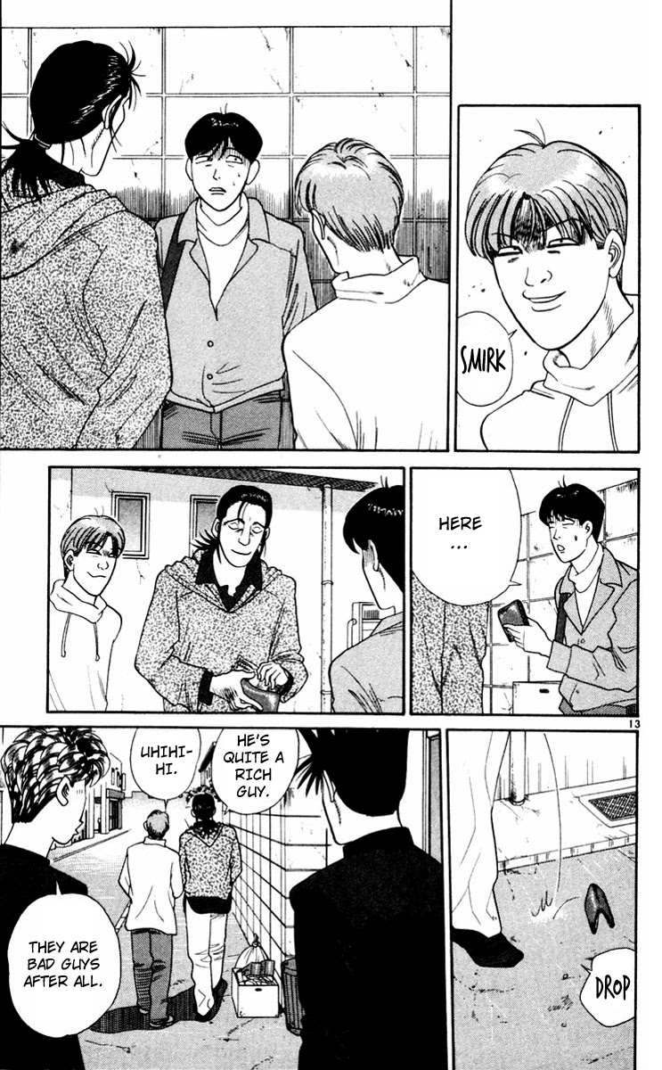 Kyou kara Ore wa!! Chapter 329 page 13 - Chapter 329: Mitsuhashi and Itou Going Shopping