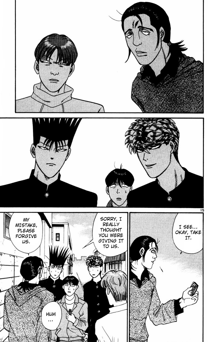 Kyou kara Ore wa!! Chapter 329 page 15 - Chapter 329: Mitsuhashi and Itou Going Shopping