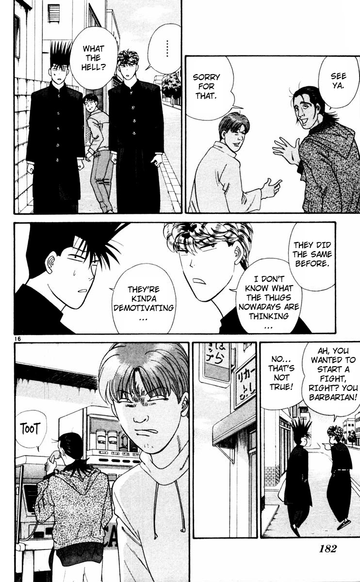 Kyou kara Ore wa!! Chapter 329 page 16 - Chapter 329: Mitsuhashi and Itou Going Shopping
