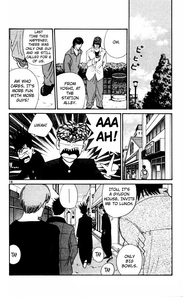 Kyou kara Ore wa!! Chapter 329 page 18 - Chapter 329: Mitsuhashi and Itou Going Shopping