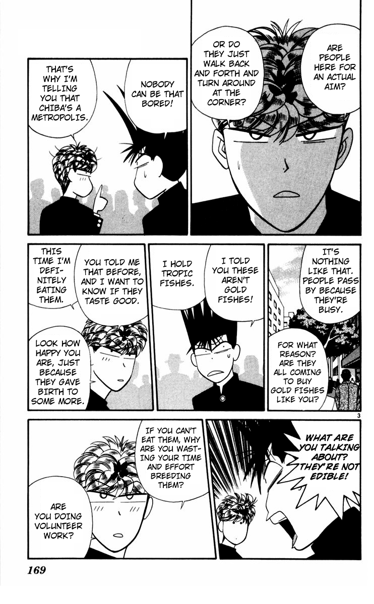 Kyou kara Ore wa!! Chapter 329 page 3 - Chapter 329: Mitsuhashi and Itou Going Shopping
