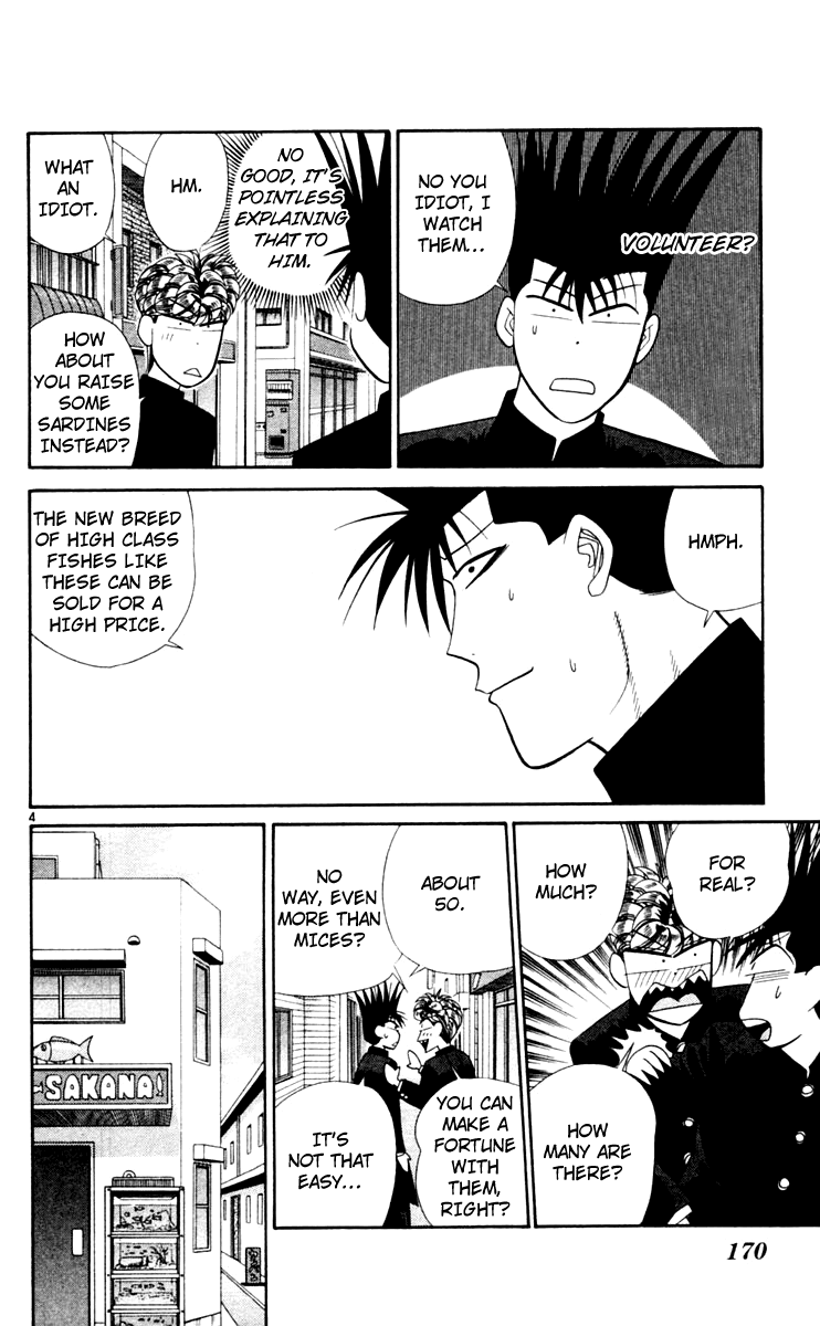 Kyou kara Ore wa!! Chapter 329 page 4 - Chapter 329: Mitsuhashi and Itou Going Shopping