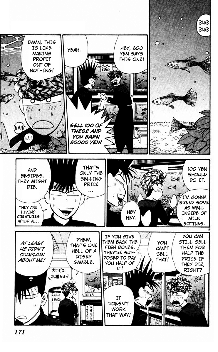 Kyou kara Ore wa!! Chapter 329 page 5 - Chapter 329: Mitsuhashi and Itou Going Shopping
