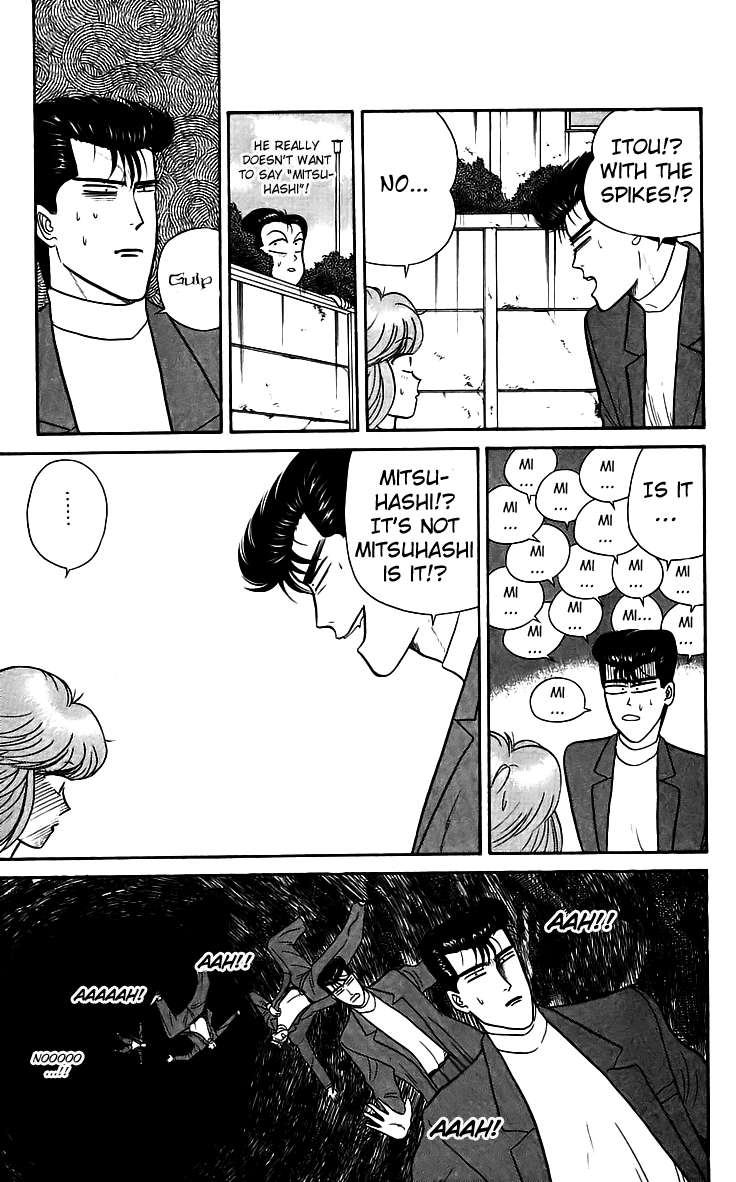 Kyou kara Ore wa!! Chapter 33 page 11 - Chapter 33: My Love, My Life