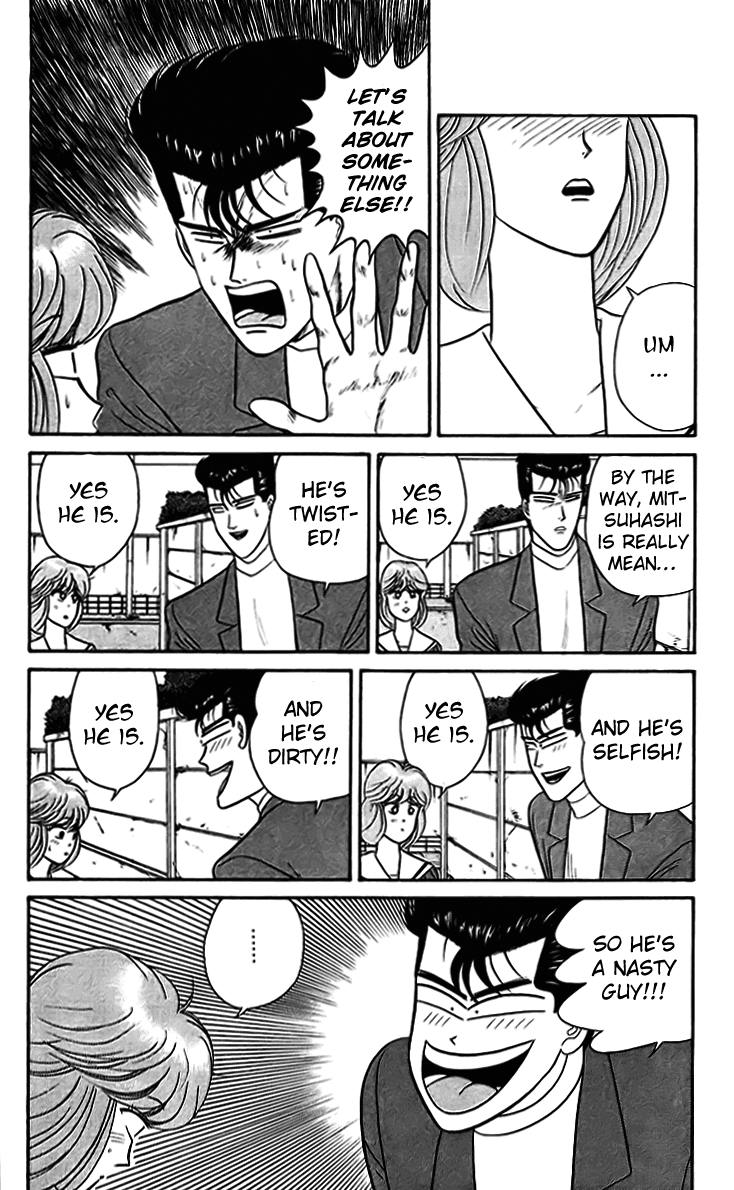 Kyou kara Ore wa!! Chapter 33 page 12 - Chapter 33: My Love, My Life