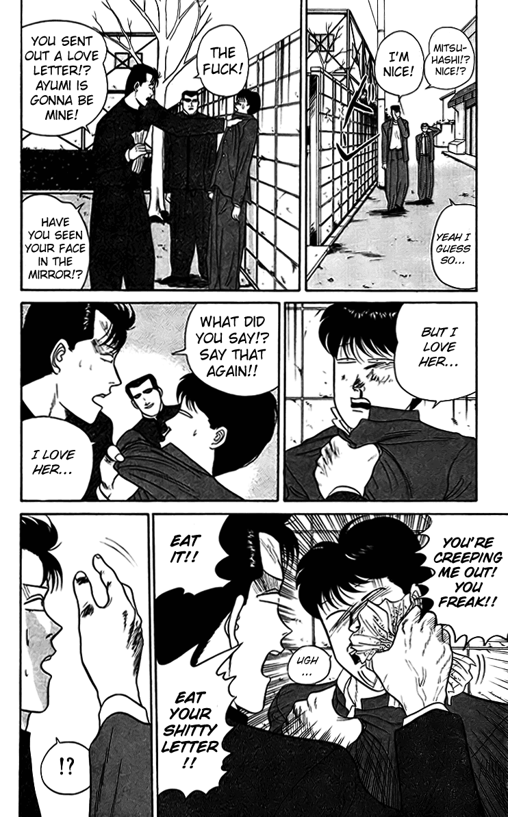Kyou kara Ore wa!! Chapter 33 page 14 - Chapter 33: My Love, My Life
