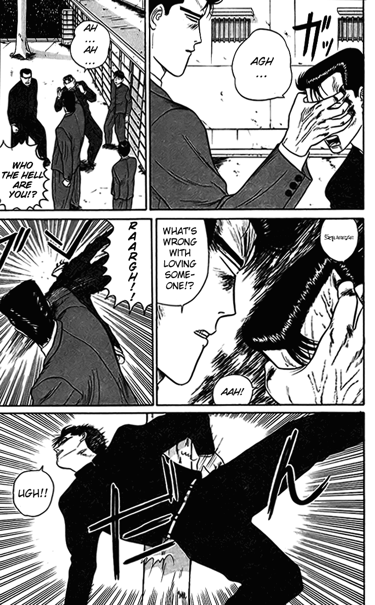 Kyou kara Ore wa!! Chapter 33 page 15 - Chapter 33: My Love, My Life