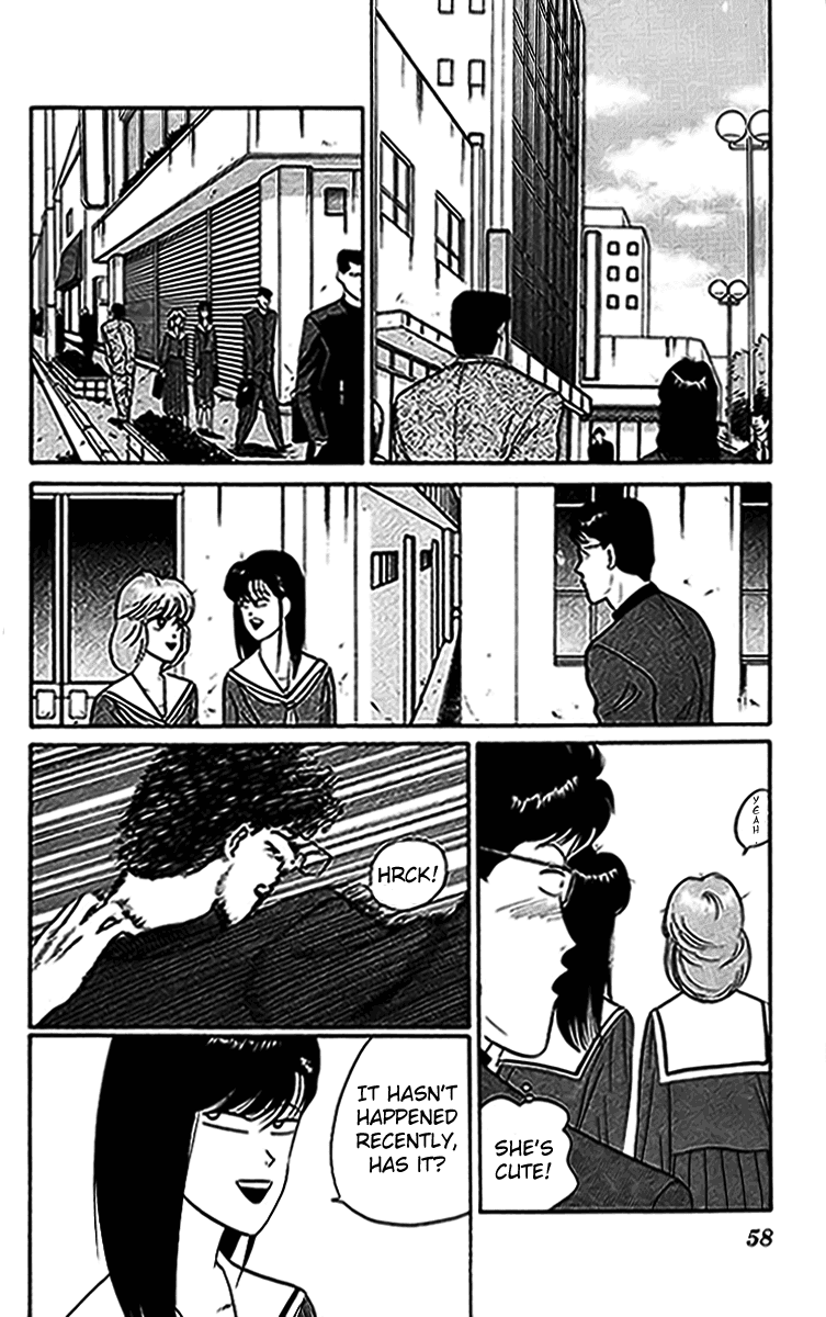 Kyou kara Ore wa!! Chapter 33 page 2 - Chapter 33: My Love, My Life