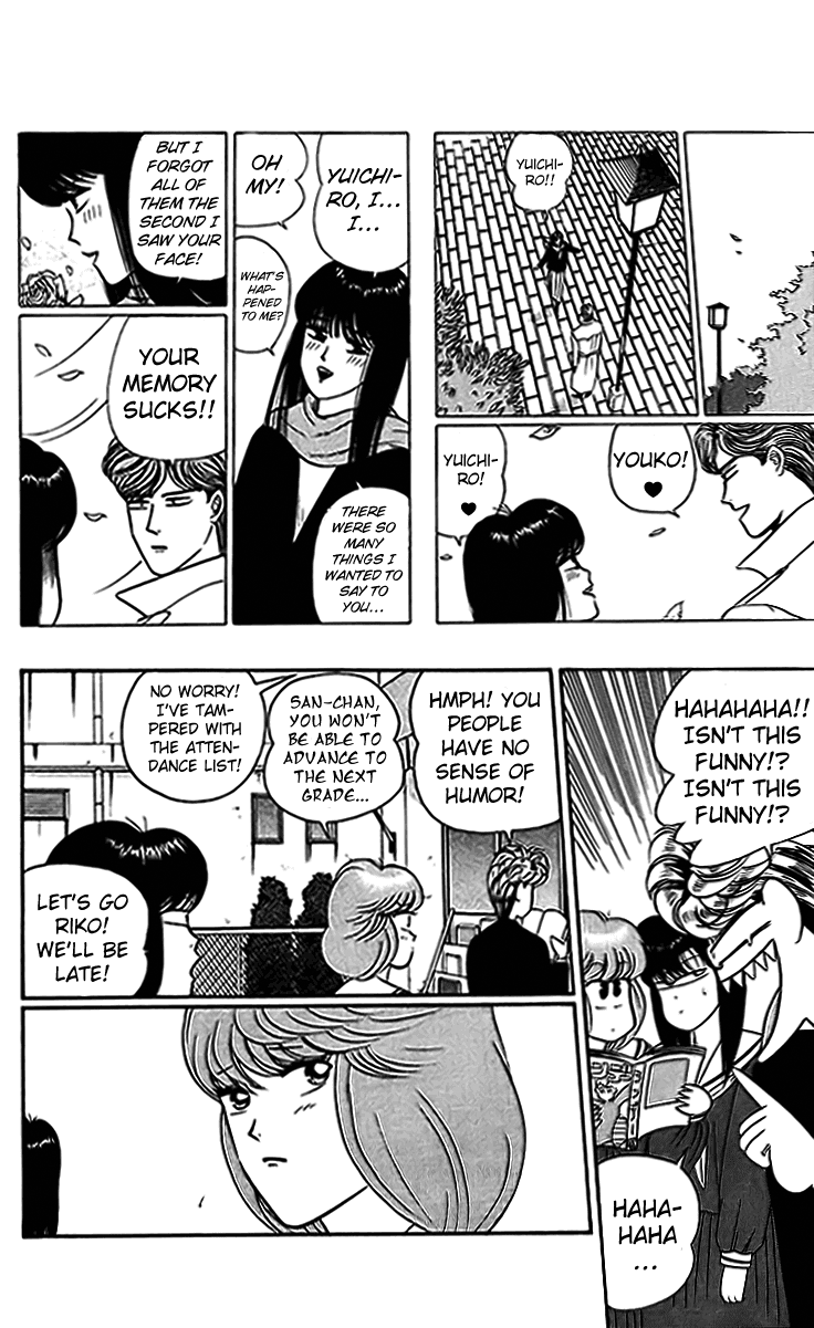 Kyou kara Ore wa!! Chapter 33 page 6 - Chapter 33: My Love, My Life