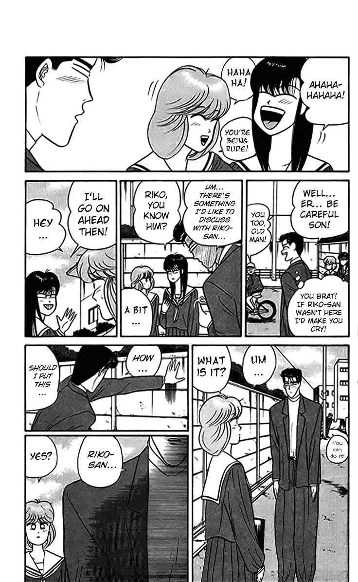 Kyou kara Ore wa!! Chapter 33 page 9 - Chapter 33: My Love, My Life