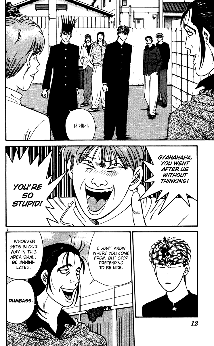 Kyou kara Ore wa!! Chapter 330 page 10 - Chapter 330: Mitsuhashi and Itou Are the Targets