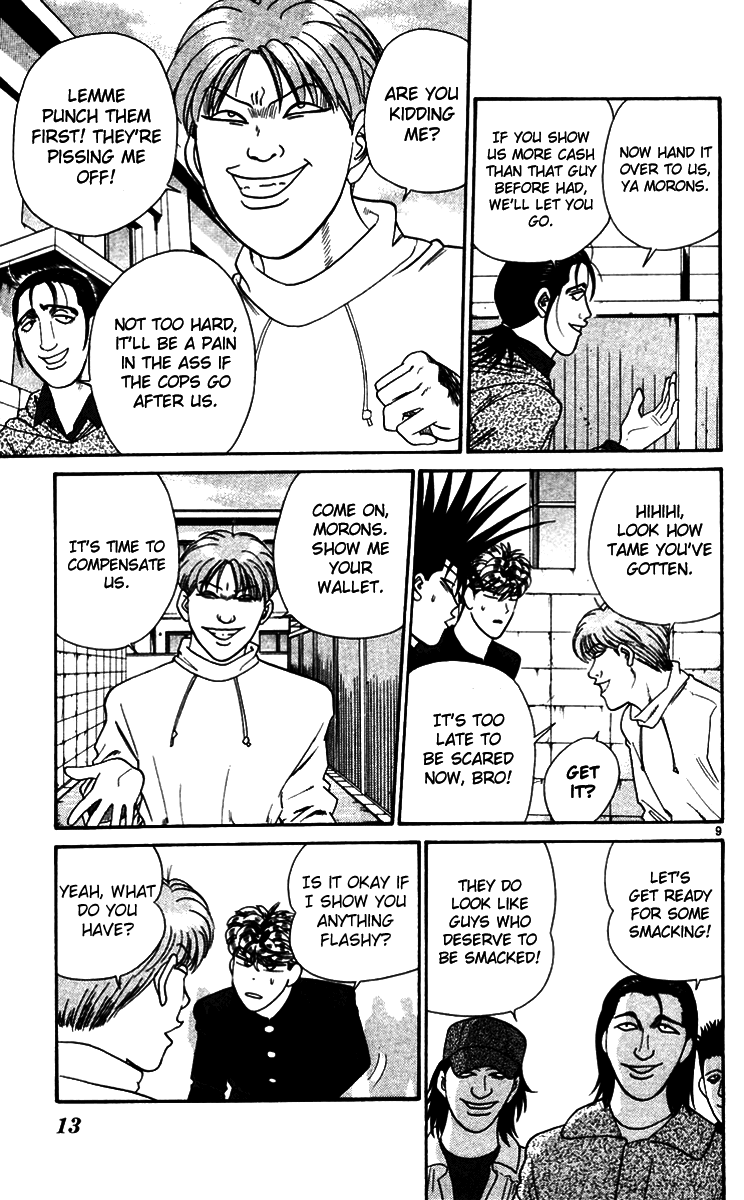 Kyou kara Ore wa!! Chapter 330 page 11 - Chapter 330: Mitsuhashi and Itou Are the Targets