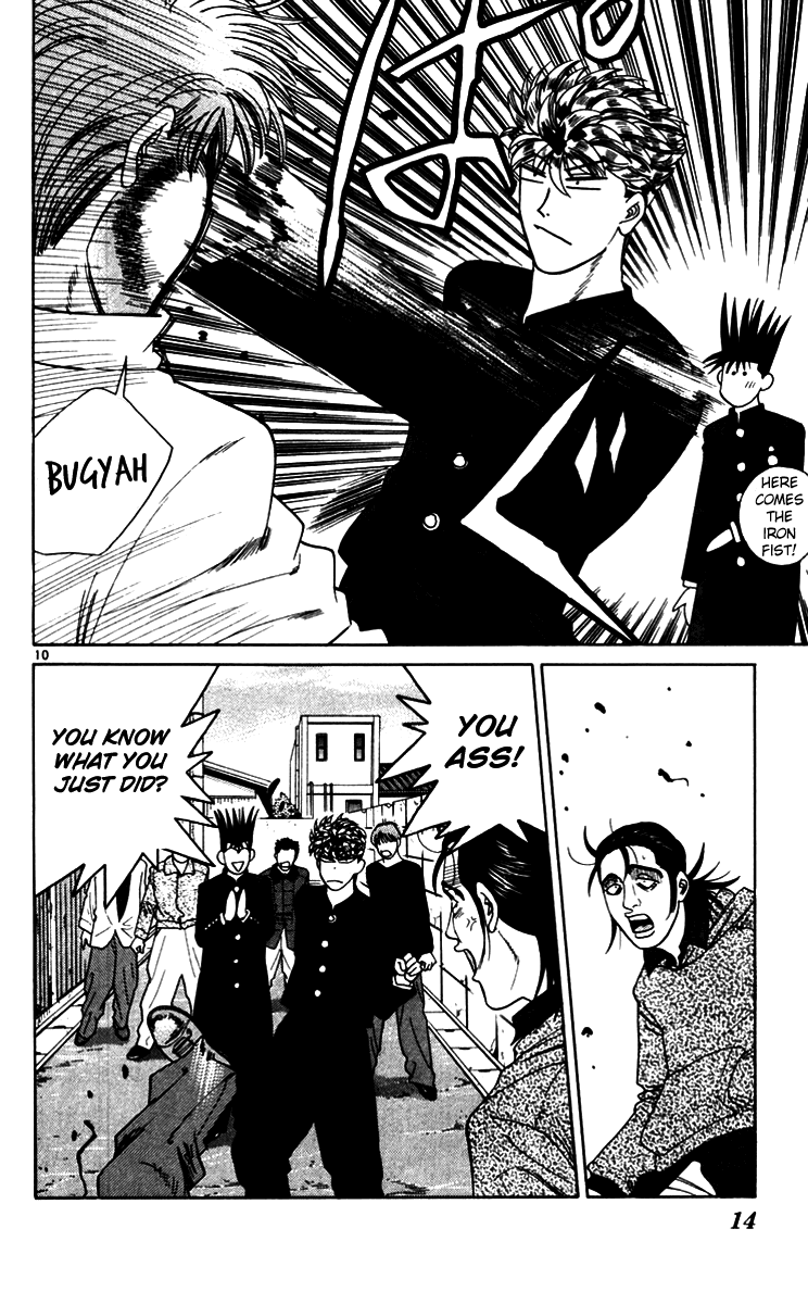 Kyou kara Ore wa!! Chapter 330 page 12 - Chapter 330: Mitsuhashi and Itou Are the Targets