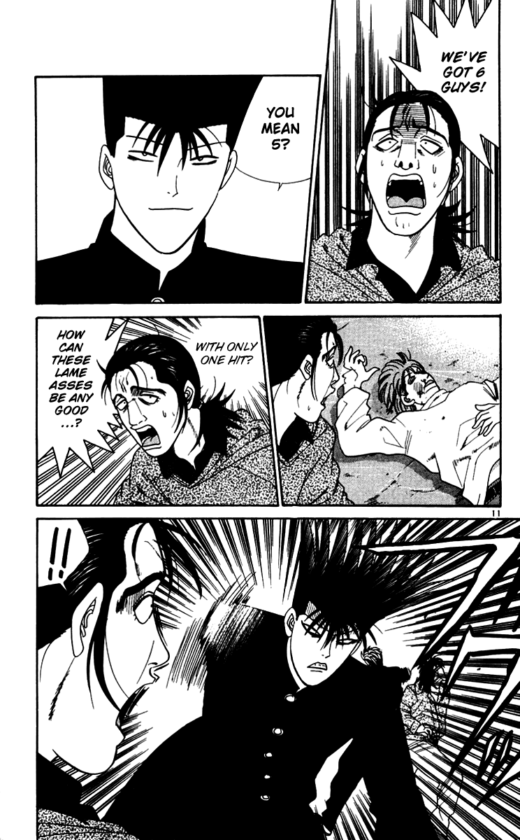 Kyou kara Ore wa!! Chapter 330 page 13 - Chapter 330: Mitsuhashi and Itou Are the Targets