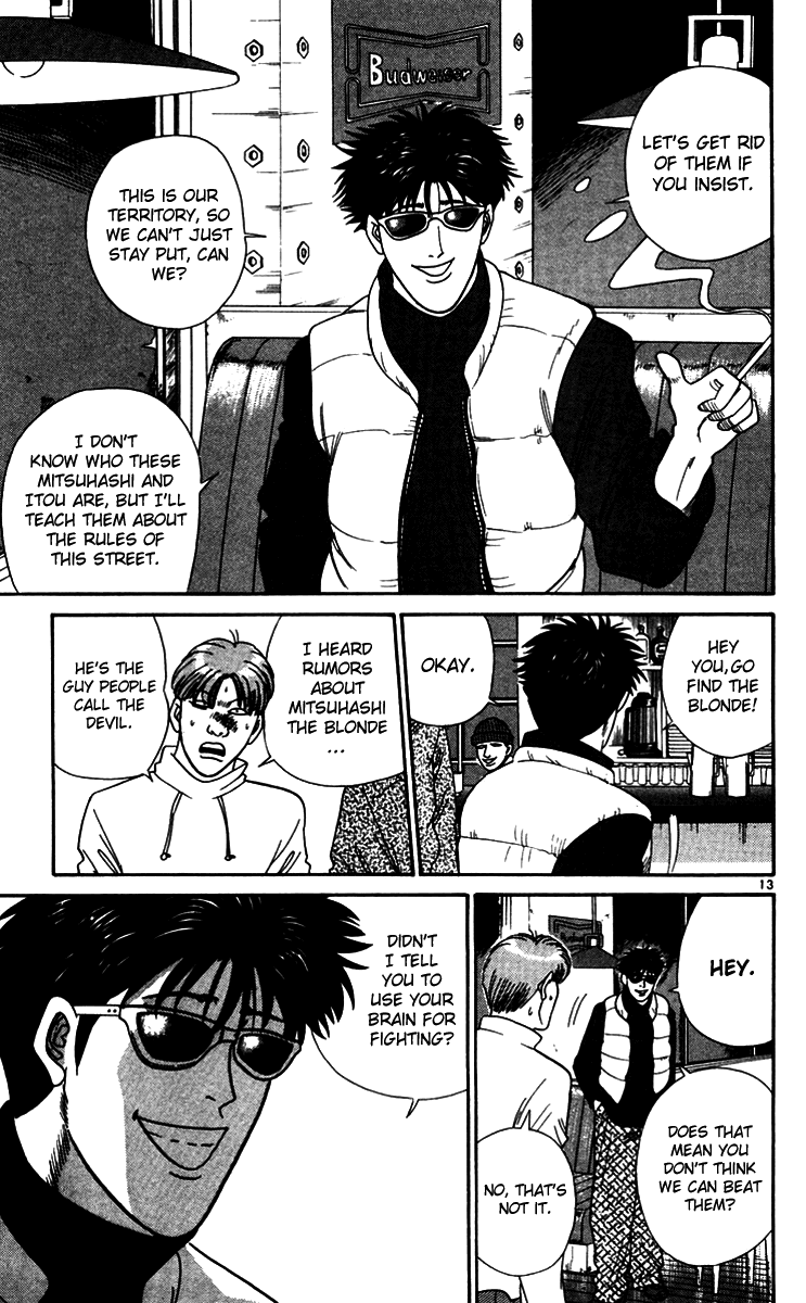 Kyou kara Ore wa!! Chapter 330 page 15 - Chapter 330: Mitsuhashi and Itou Are the Targets