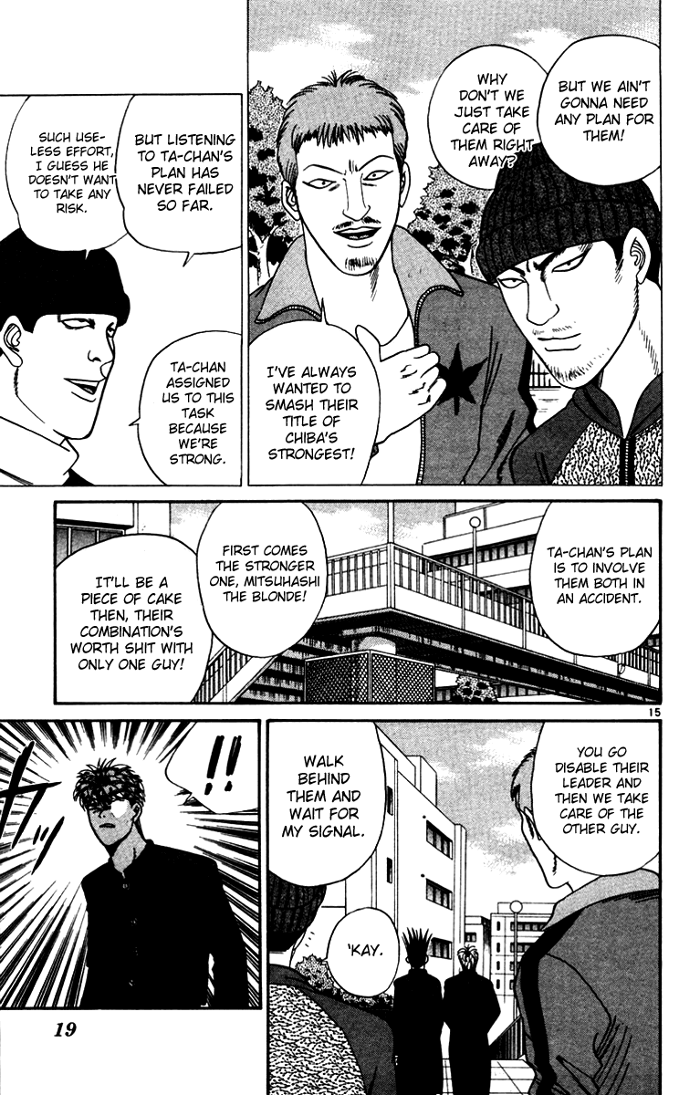Kyou kara Ore wa!! Chapter 330 page 17 - Chapter 330: Mitsuhashi and Itou Are the Targets
