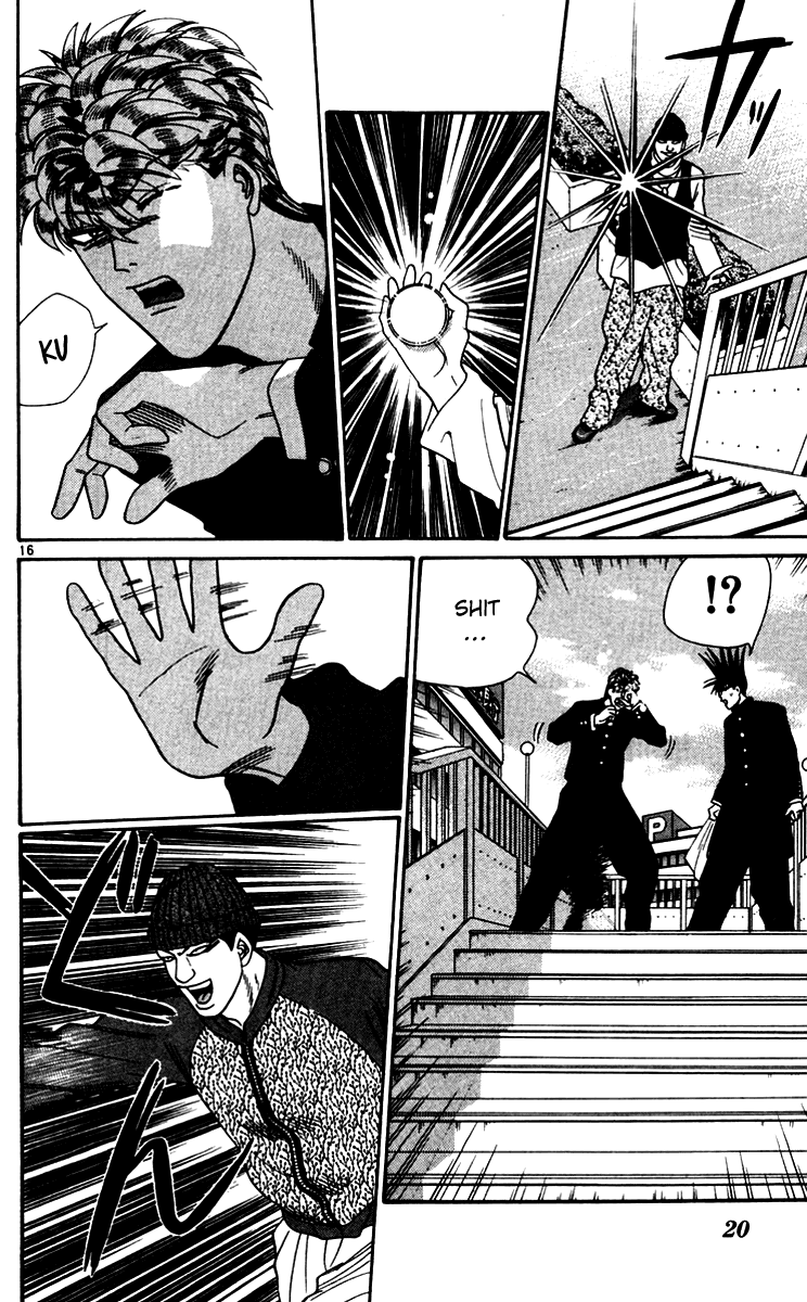 Kyou kara Ore wa!! Chapter 330 page 18 - Chapter 330: Mitsuhashi and Itou Are the Targets