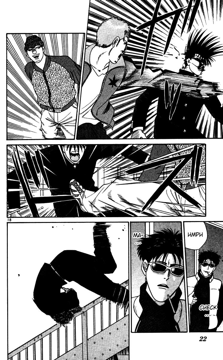 Kyou kara Ore wa!! Chapter 330 page 20 - Chapter 330: Mitsuhashi and Itou Are the Targets