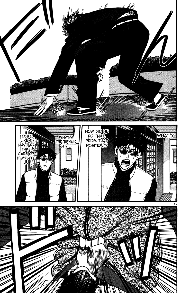 Kyou kara Ore wa!! Chapter 330 page 21 - Chapter 330: Mitsuhashi and Itou Are the Targets