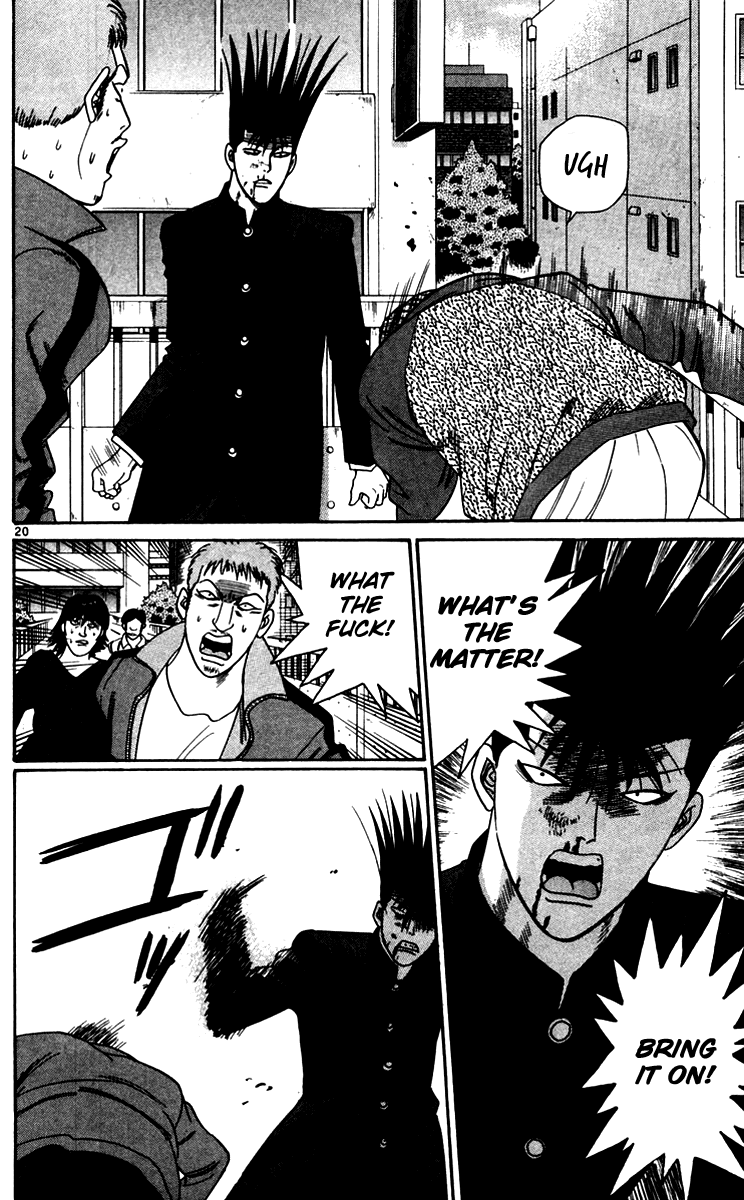 Kyou kara Ore wa!! Chapter 330 page 22 - Chapter 330: Mitsuhashi and Itou Are the Targets