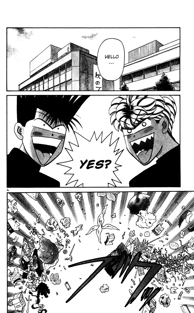 Kyou kara Ore wa!! Chapter 330 page 6 - Chapter 330: Mitsuhashi and Itou Are the Targets