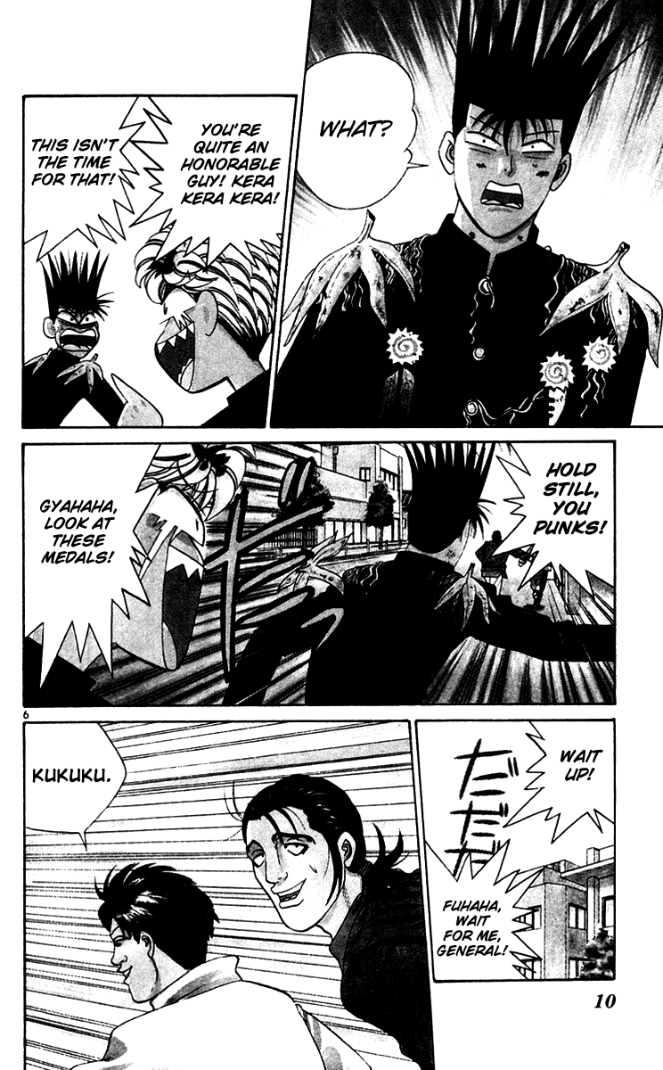 Kyou kara Ore wa!! Chapter 330 page 8 - Chapter 330: Mitsuhashi and Itou Are the Targets