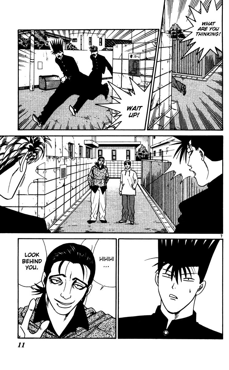 Kyou kara Ore wa!! Chapter 330 page 9 - Chapter 330: Mitsuhashi and Itou Are the Targets