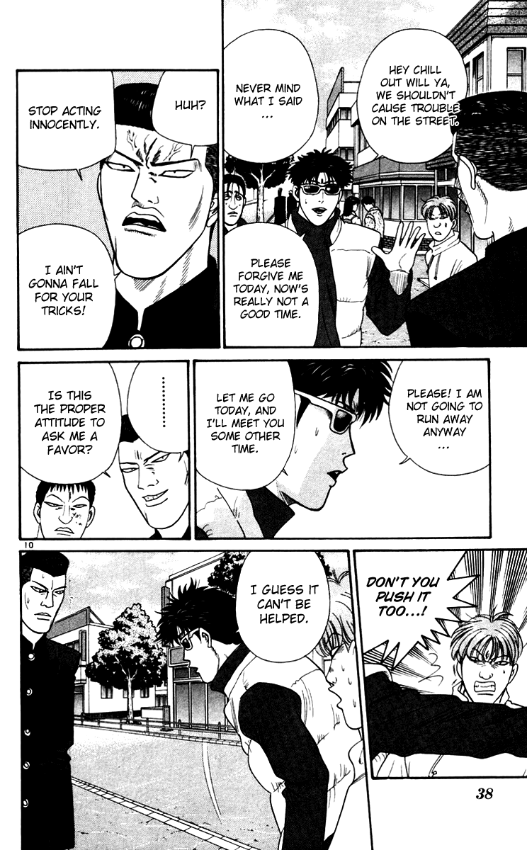 Kyou kara Ore wa!! Chapter 331 page 10 - Chapter 331: The Enemy's Fighting with His Brain