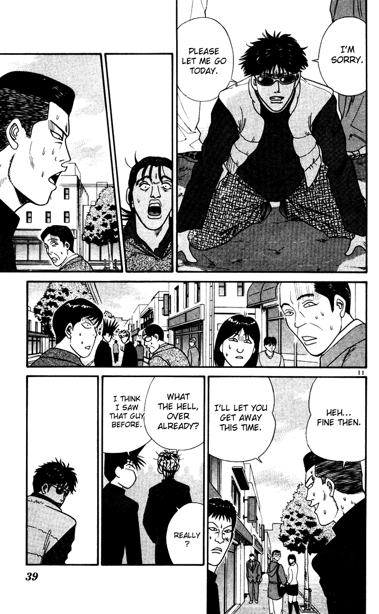 Kyou kara Ore wa!! Chapter 331 page 11 - Chapter 331: The Enemy's Fighting with His Brain