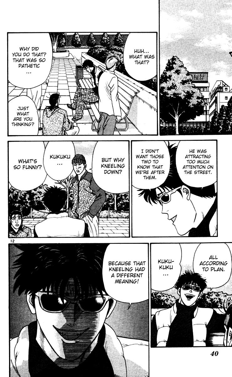 Kyou kara Ore wa!! Chapter 331 page 12 - Chapter 331: The Enemy's Fighting with His Brain