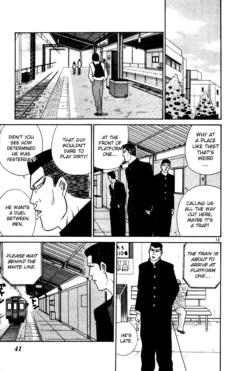 Kyou kara Ore wa!! Chapter 331 page 13 - Chapter 331: The Enemy's Fighting with His Brain