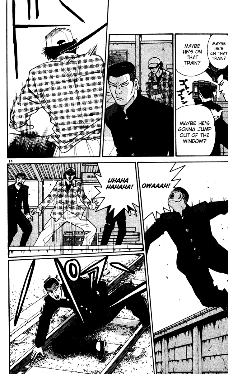 Kyou kara Ore wa!! Chapter 331 page 14 - Chapter 331: The Enemy's Fighting with His Brain