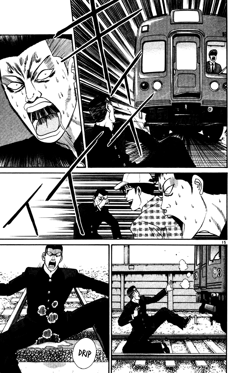 Kyou kara Ore wa!! Chapter 331 page 15 - Chapter 331: The Enemy's Fighting with His Brain