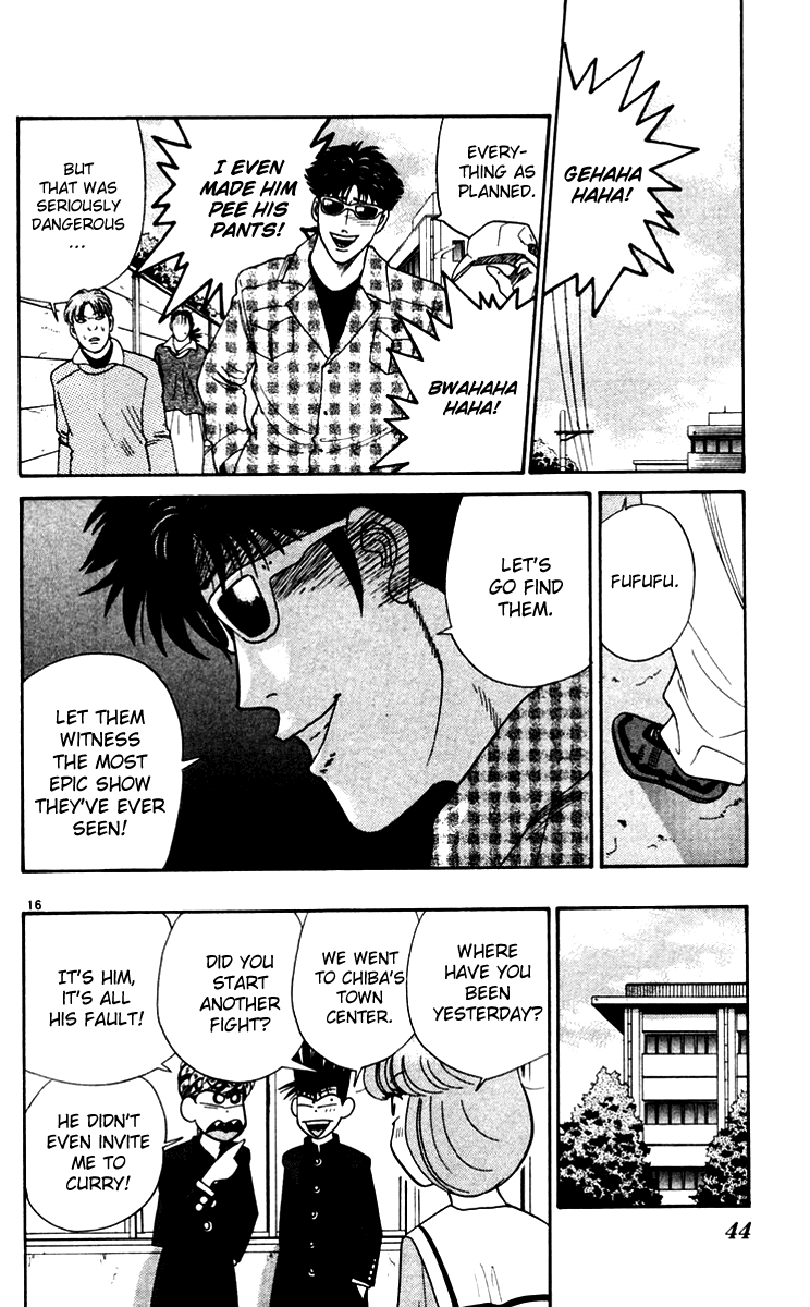 Kyou kara Ore wa!! Chapter 331 page 16 - Chapter 331: The Enemy's Fighting with His Brain