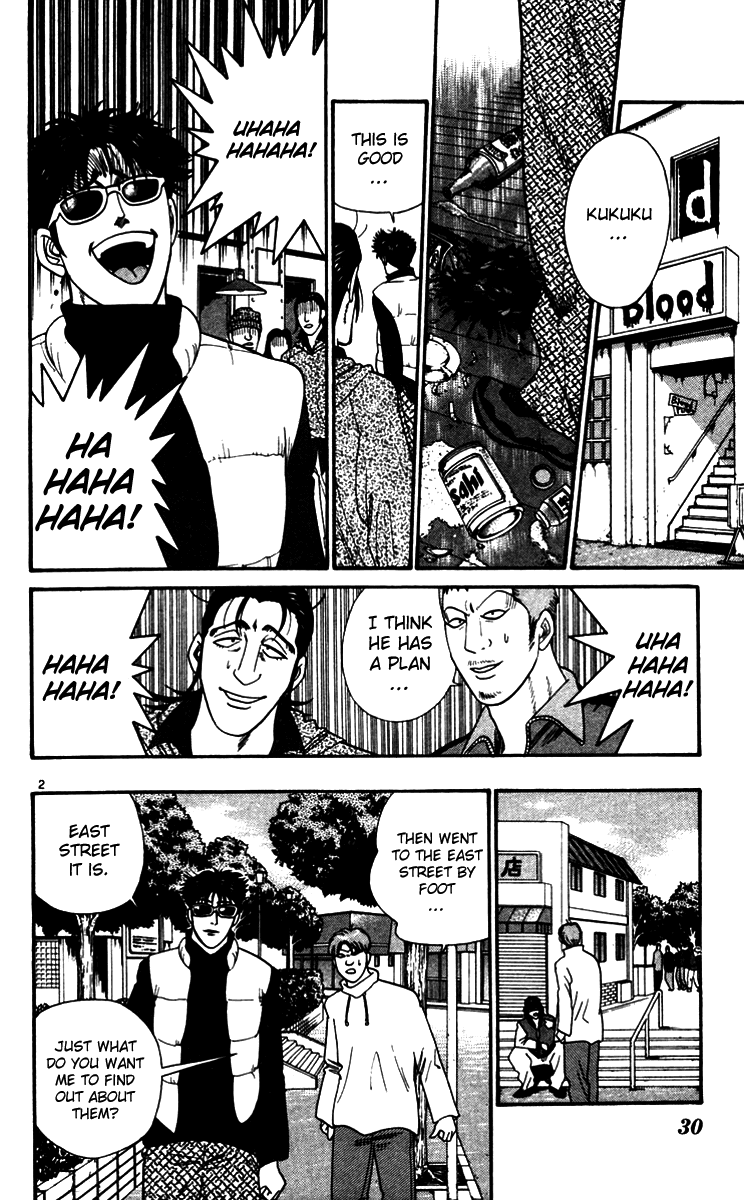 Kyou kara Ore wa!! Chapter 331 page 2 - Chapter 331: The Enemy's Fighting with His Brain
