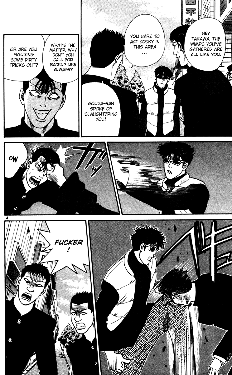 Kyou kara Ore wa!! Chapter 331 page 4 - Chapter 331: The Enemy's Fighting with His Brain