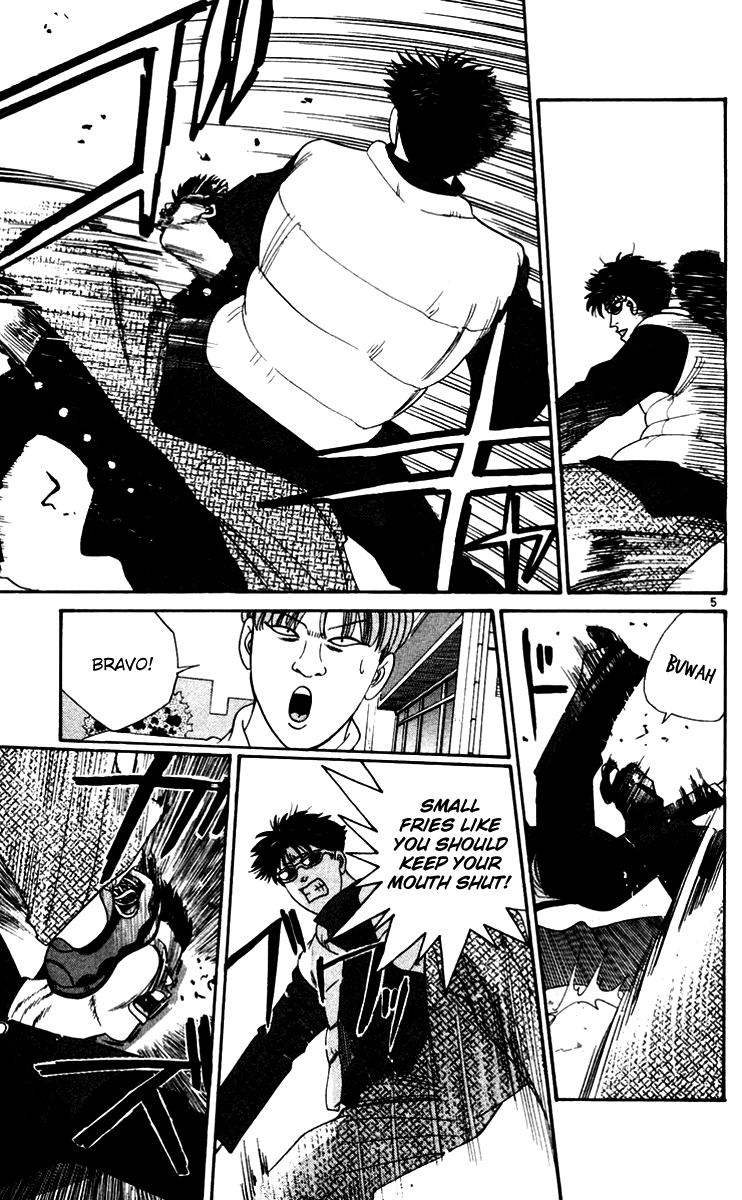 Kyou kara Ore wa!! Chapter 331 page 5 - Chapter 331: The Enemy's Fighting with His Brain