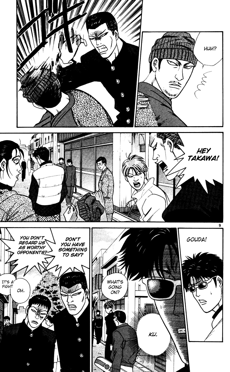Kyou kara Ore wa!! Chapter 331 page 9 - Chapter 331: The Enemy's Fighting with His Brain