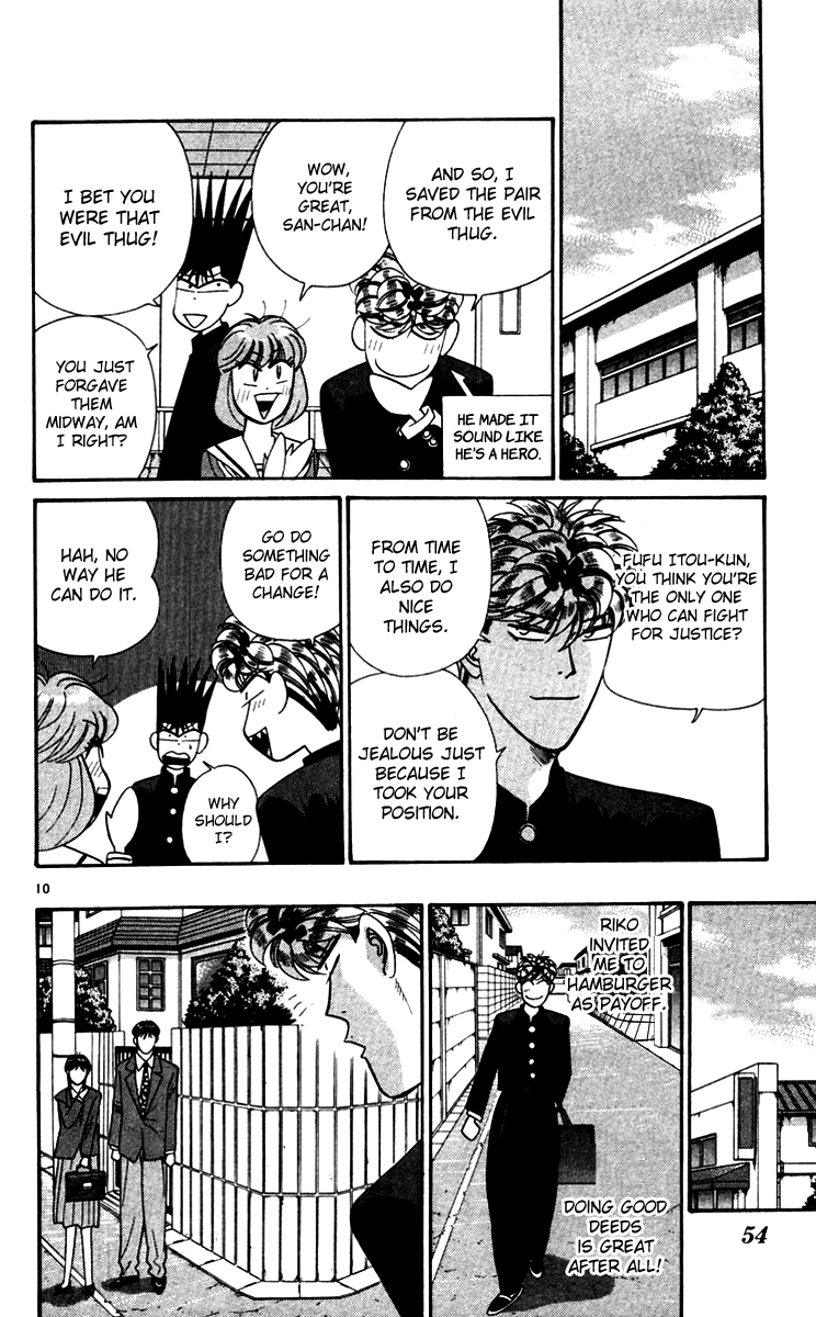 Kyou kara Ore wa!! Chapter 332 page 10 - Chapter 332: Mitsuhashi's Helping People