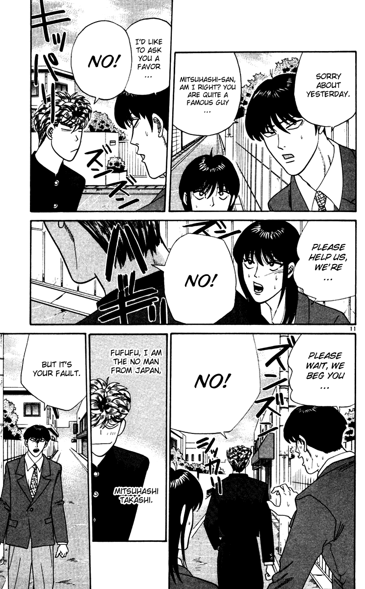Kyou kara Ore wa!! Chapter 332 page 11 - Chapter 332: Mitsuhashi's Helping People