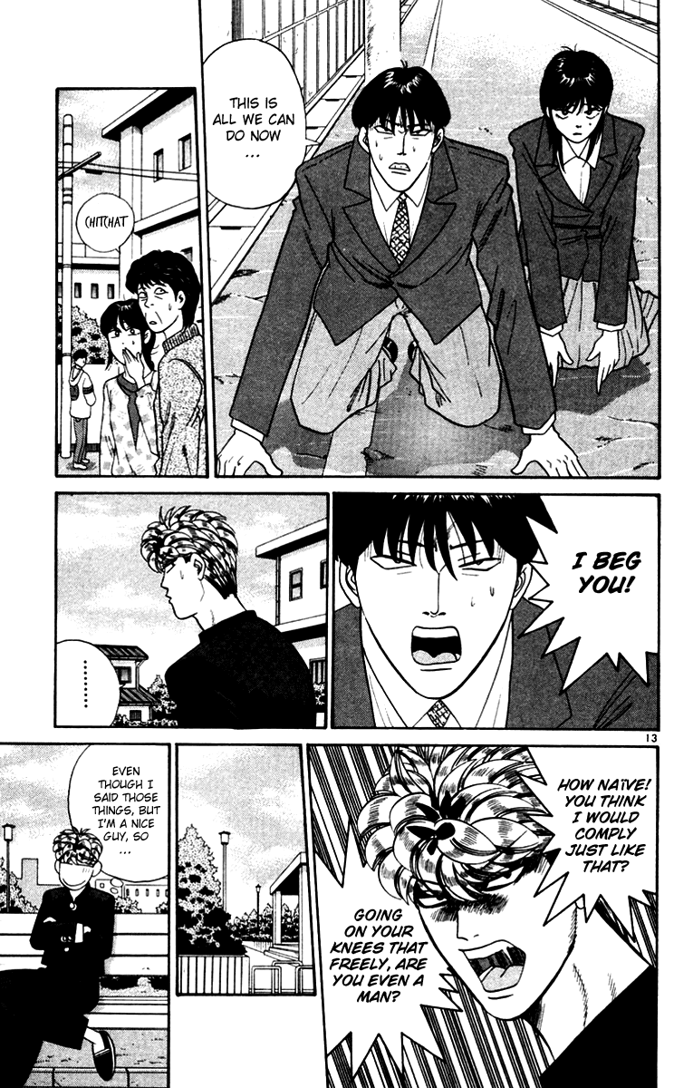 Kyou kara Ore wa!! Chapter 332 page 13 - Chapter 332: Mitsuhashi's Helping People