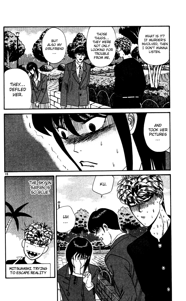 Kyou kara Ore wa!! Chapter 332 page 16 - Chapter 332: Mitsuhashi's Helping People