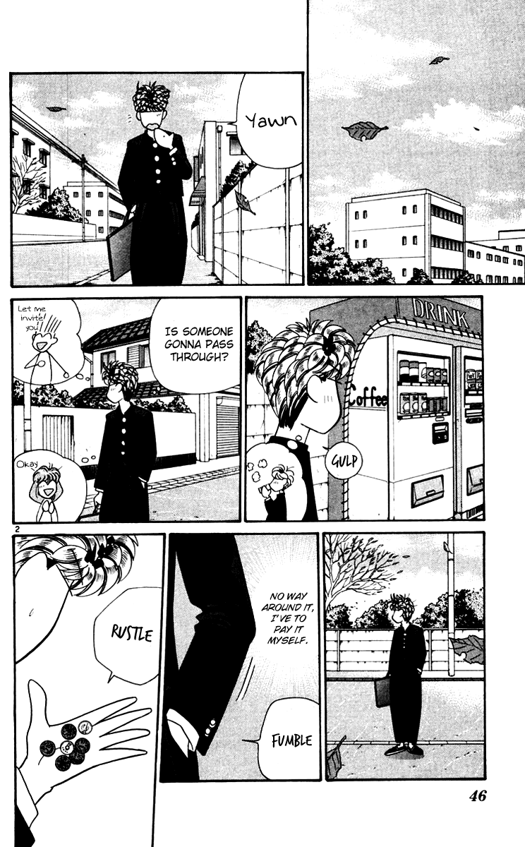 Kyou kara Ore wa!! Chapter 332 page 2 - Chapter 332: Mitsuhashi's Helping People