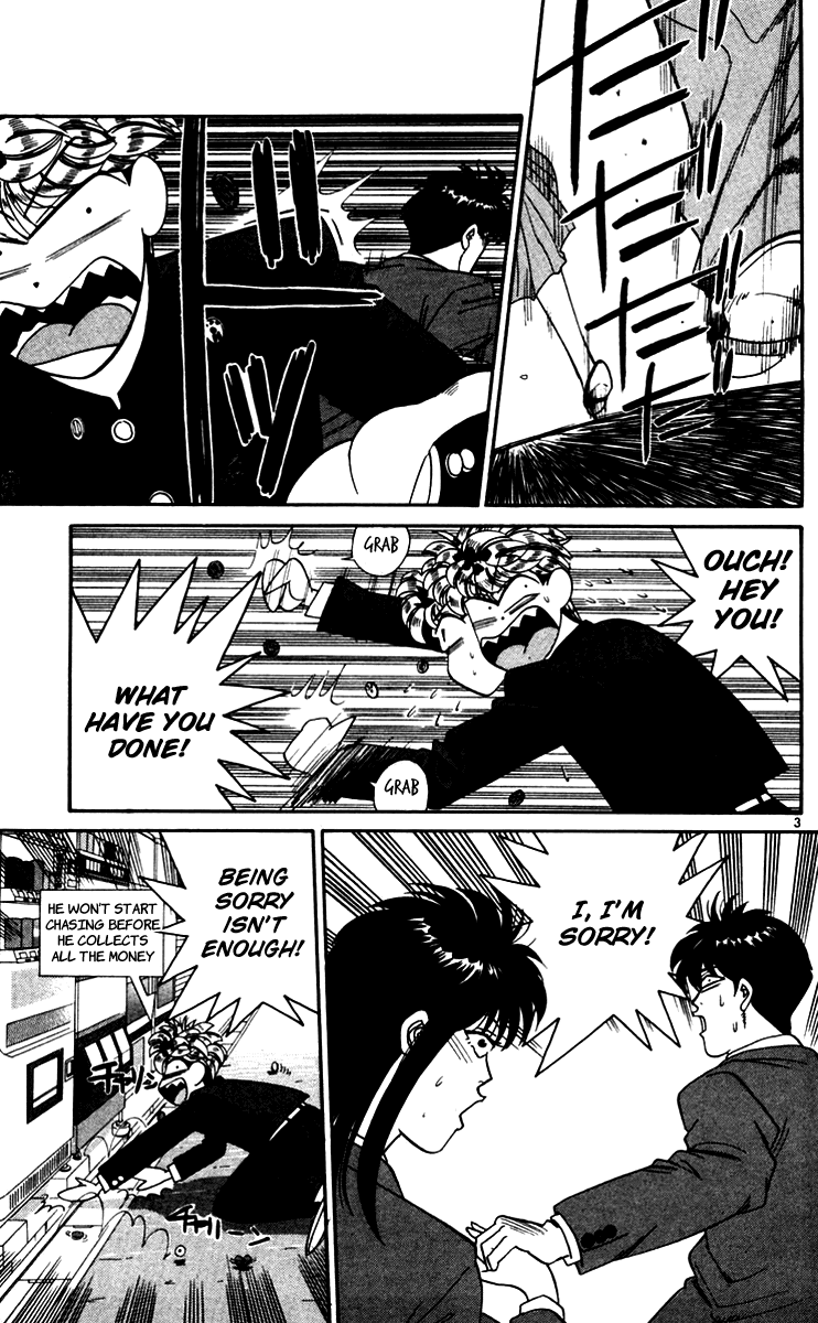 Kyou kara Ore wa!! Chapter 332 page 3 - Chapter 332: Mitsuhashi's Helping People