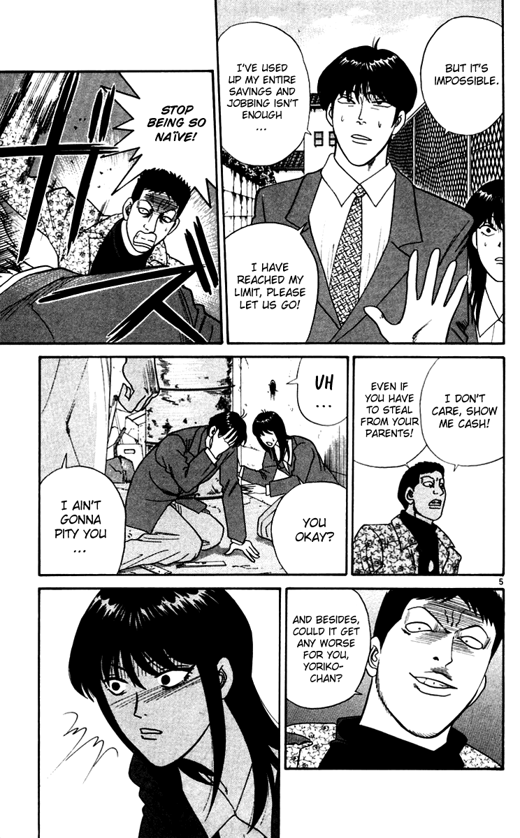 Kyou kara Ore wa!! Chapter 332 page 5 - Chapter 332: Mitsuhashi's Helping People