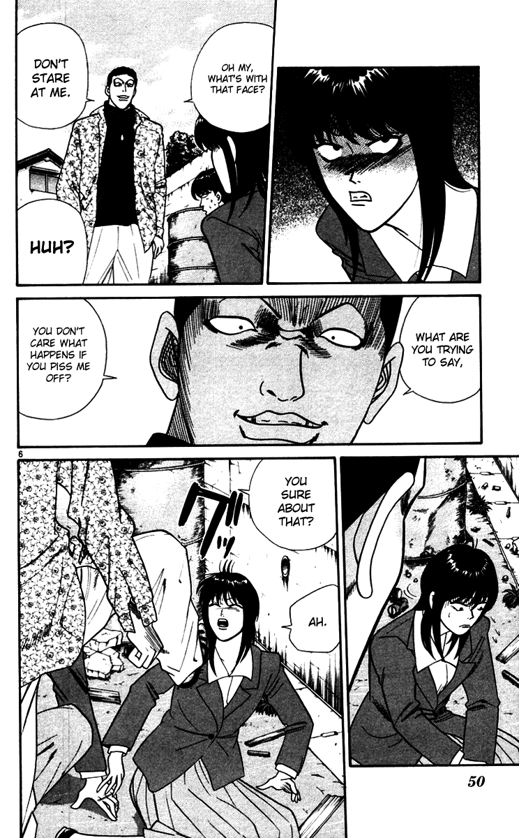 Kyou kara Ore wa!! Chapter 332 page 6 - Chapter 332: Mitsuhashi's Helping People