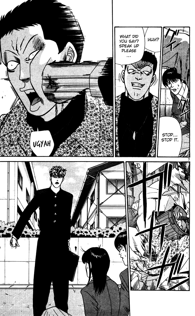 Kyou kara Ore wa!! Chapter 332 page 7 - Chapter 332: Mitsuhashi's Helping People