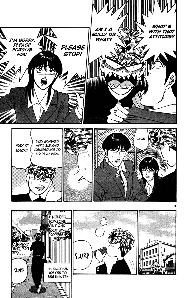 Kyou kara Ore wa!! Chapter 332 page 9 - Chapter 332: Mitsuhashi's Helping People