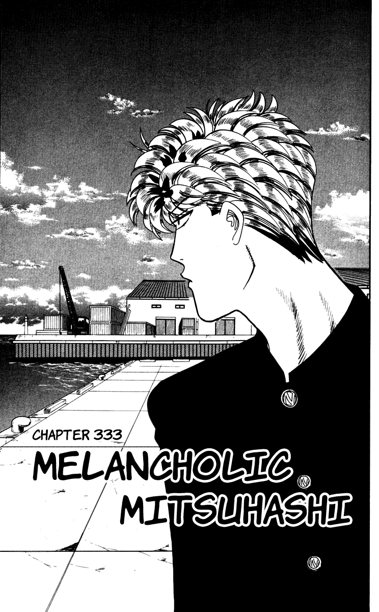 Kyou kara Ore wa!! Chapter 333 page 1 - Chapter 333: Melancholic Mitsuhashi